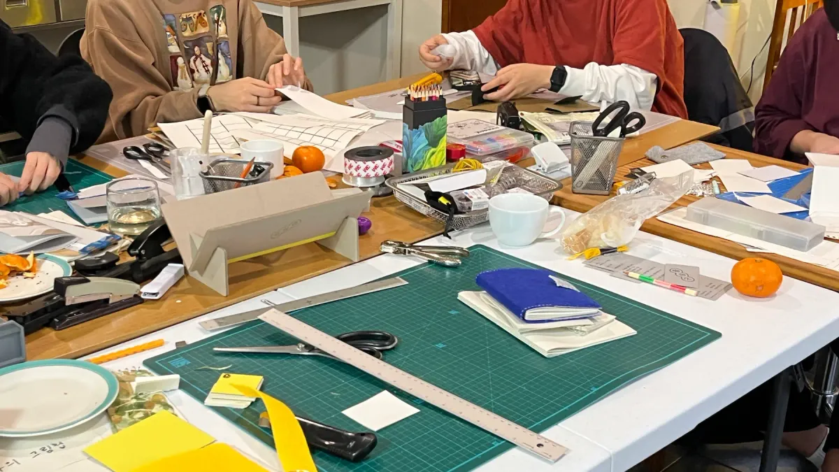 [후원자 전용] 워크숍 여는 법